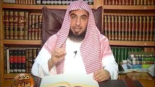 شرح صحيح البخاري | كتاب الصيام – باب حق الجسم في الصوم | لفضيلة الشيخ الدكتور: فالح بن محمد الصغير