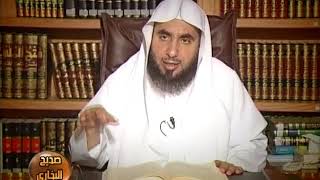 شرح صحيح البخاري | كتاب الصيام – باب إذا توضأ فليستنشق بمنخره الماء |