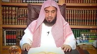 شرح صحيح البخاري | كتاب الصيام – باب صوم الصبيان | لفضيلة الشيخ الدكتور: فالح بن محمد الصغير