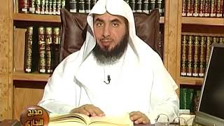 شرح صحيح البخاري | كتاب العلم – باب الحياء في العلم | لفضيلة الشيخ الدكتور: فالح بن محمد الصغير
