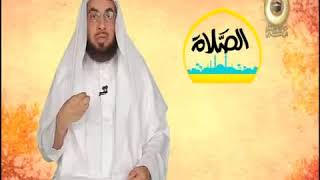 وصايا | العلم | لفضيلة الشيخ الدكتور/ فالح بن محمد الصغير