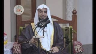 قواعد منهجية في فهم السنة النبوية 3 | لفضيلة الشيخ الدكتور: فالح بن محمد الصغير