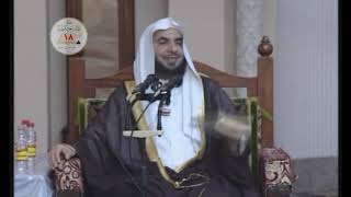 قواعد منهجية في فهم السنة النبوية 2| لفضيلة الشيخ الدكتور: فالح بن محمد الصغير