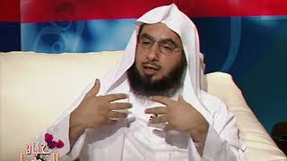 حياة السعداء | من اسباب الامراض النفسية | الحلقة الثانية