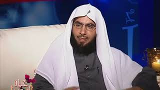 حياة السعداء | الخوف من الله | الحلقة الأولى| لفضيلة الشيخ الدكتور: فالح بن محمد الصغير