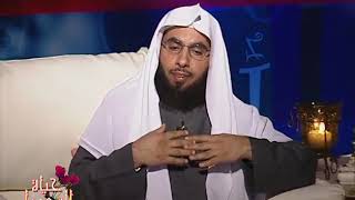 حياة السعداء | الخوف من الله | الحلقة الثانية| لفضيلة الشيخ الدكتور: فالح بن محمد الصغير