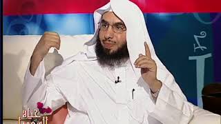 حياة السعداء |منهجية الحياة| الحلقة الثانية| لفضيلة الشيخ الدكتور: فالح بن محمد الصغير