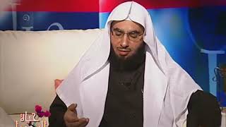 حياة السعداء |محبة الله ورسوله| لفضيلة الشيخ الدكتور: فالح بن محمد الصغير