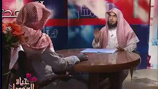 حياة السعداء | العين | لفضيلة الشيخ الدكتور: فالح بن محمد الصغير