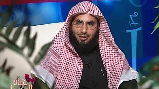 حياة السعداء | يابلال أقم الصلاة و أرحنا بها | لفضيلة الشيخ الدكتور: فالح بن محمد الصغير