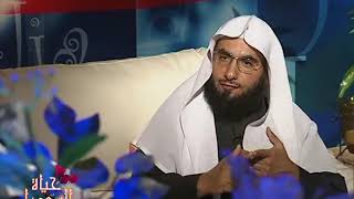 حياة السعداء | حلقة التفائل والتشائم وأثرهما| لفضيلة الشيخ الدكتور: فالح بن محمد الصغير