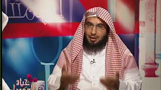 حياة السعداء | الإيجابية | لفضيلة الشيخ الدكتور: فالح بن محمد الصغير