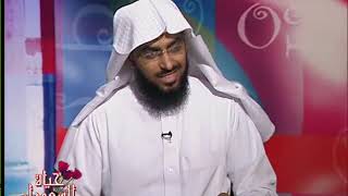 حياة السعداء | استغفرو ربكم | لفضيلة الشيخ الدكتور: فالح بن محمد الصغير