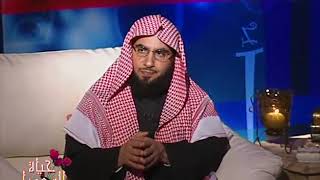 حياة السعداء | التوكل على الله | لفضيلة الشيخ الدكتور: فالح بن محمد الصغير