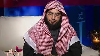 حياة السعداء | الصبر معناه وحقيقته | الحلقة الأول | لفضيلة الشيخ الدكتور: فالح بن محمد الصغير