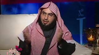 حياة السعداء | الصبر معناه وحقيقته | الحلقة الثانية | لفضيلة الشيخ الدكتور: فالح بن محمد الصغير