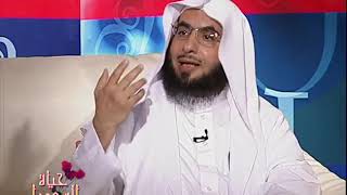 حياة السعداء |النجاح والفشل| الحلقة الثالثة| لفضيلة الشيخ الدكتور: فالح بن محمد الصغير