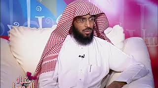 حياة السعداء |النجاح والفشل| الحلقة الخامسة | لفضيلة الشيخ الدكتور: فالح بن محمد الصغير
