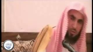 حلاوة الإيمان الجزء السابع
