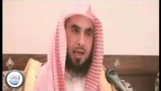 حلاوة الإيمان الجزء الخامس