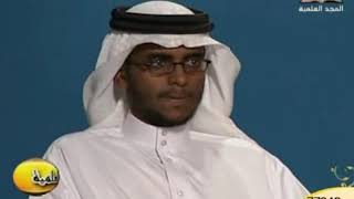 احفظ الله يحفظك للشيخ فالح الصغير11