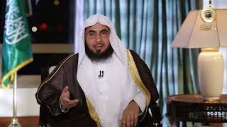 برنامج السراج المنير الجزء الثالث | د. فالح الصغير | ح3| الإخلاص المنطق الأساسي