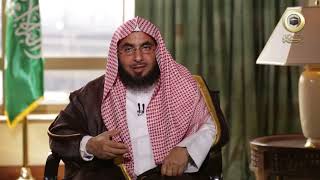 برنامج السراج المنير الجزء الثالث | د. فالح الصغير | ح27| عبادتك وقودك إلى طموحك