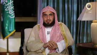برنامج السراج المنير الجزء الثالث | د. فالح الصغير | ح30| وقتك وعاؤك
