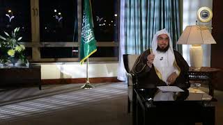 برنامج السراج المنير الجزء الثالث | د. فالح الصغير | ح29| وضوح الرؤية العامة للحياة
