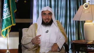 برنامج السراج المنير الجزء الثالث | د. فالح الصغير | ح17| معرفتك لنفسك من أسرار نجاحك