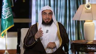 برنامج السراج المنير الجزء الثالث | د. فالح الصغير | ح 24 | سر النجاح