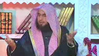 شرح صحيح مسلم المقدمة 2