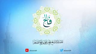 شرح صحيح مسلم | الدرس الستون | باب المذي