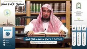 شرح صحيح مسلم | الدرس السادس والستون | باب بدأ الأذان من كتاب الصلاة