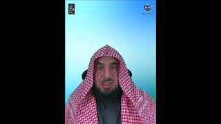 الحلقة الخامسة l الاستغفار