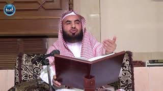 شرح صحيح مسلم ¦ الدرس الأول ¦ نبذة عن المؤلف