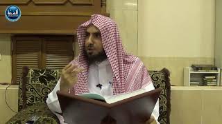شرح صحيح مسلم ¦ الدرس الثاني ¦ بيان منهج صحيح مسلم